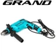 Дрель ударная Grand ДЭУ-1250 - изображение 1