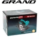 Пила дисковая (циркулярная) Grand ПД-185-2150 - изображение 3