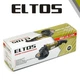 Машина угловая шлифовальная Eltos МШУ-125/1250Е - изображение 3