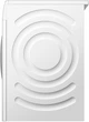 Стиральная машина полногабаритная BOSCH WAV28M80UA - изображение 4