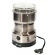 Кофемолка электрическая Domotec MS 1206 ротационная цвет Серый (LW41157785669) - изображение 4