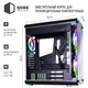 Корпус QUBE Mirror II Black (QBM98_FMNU3) - изображение 3