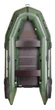 Надувная лодка BARK BT-310 (Барк 310) + сланевый настил - изображение 1