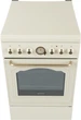 Плита комбинированная GORENJE K52CLI - изображение 2