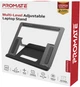 Підставка для ноутбука Promate DeskMate-5 Grey (deskmate-5.grey) - зображення 5