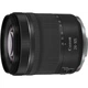 Объектив Canon RF 24_105mm f/4_7.1 IS STM - изображение 1