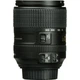 Объектив Nikon AF_S DX Nikkor 18_300mm f/3.5_6.3G ED VR - изображение 7