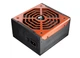 Блок питания Cougar BXM850 850W - изображение 2