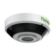 IP камера Tiandy TC-A52P6 Spec: E/4mm - изображение 2