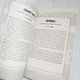 Книга на английском Believe It or Snot: The Definitive Field Guide to Earth’s Slimy Creatures - изображение 7