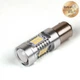 Светодиодные лед лампы для авто P21W в габариты или для заднего хода Carlamp Led G21-series 800 Lm 6000К 4G21 - изображение 17
