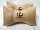 Подушка на подголовник в авто Lexus 2шт 00714 - изображение 2