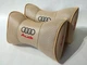 Подушка на підголівник в авто Audi 2шт 00683 - зображення 1