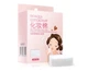 Хлопковые салфетки Cotton Puff от Bioaqua для очищения и снятия макияжа с лица (100 шт.) - изображение 1