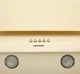 Вытяжка ELEYUS Focus 700 60 BG - изображение 8