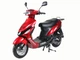 Скутер Yiben yb50qt-3 Червоний - зображення 4