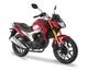 Мотоцикл Lifan KPS (LF200-10r) Красный - изображение 1