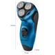 Электробритва PROFI CARE PC-HR 3053 Blue - изображение 5