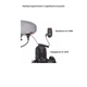 Радиосинхронизатор Visico VC-16 C3 Kit for Canon - изображение 8