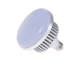 Лампа для постоянного света Visico FB-85С LED (85W) - изображение 1