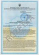 Дезінфікувальний засіб Saraya Alsoft V для рук 5 л (4820224250021) - зображення 2