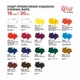 Набір олійних фарб Rosa Gallery 18 кольорів по 20 мл (131005) - зображення 2