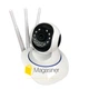 Беспроводная веб камера UKC Онлайн с наклоном WiFi Smart Camera для квартиры дома и офиса, Белая (1516-01) - изображение 2