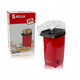 Аппарат для приготовления попкорна Relia Popcorn Maker RH-903 - изображение 1