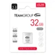 Флеш-накопитель USB 32GB Team C151 (TC15132GB01) - изображение 2