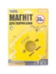 Магніт для зварювання MASTERTOOL GM 35 кг, 45°/90°/135° (81-0234) - зображення 3