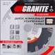 Диск алмазный GRANITE GM TURBO REINFORCED 230 мм (9-03-230) - изображение 2
