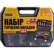 Набор ключей и насадок торцевых MASTERTOOL GM CV 1/4" и 1/2" 94 шт (78-5094) - изображение 10