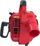 Садовий пилосос Vulkan EBV260 - зображення 5