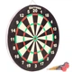 Мишень для игры в дартс из прессованной бумаги BRISTOW FAMILY DART JE08D (d-45см, в комплекте 6 дротиков) - изображение 7