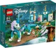Lego Disney Princesses Райя і дракон Сису 43184 - зображення 1
