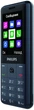 Мобільний телефон Philips E169 Xenium Dark Grey - зображення 2