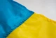 Флаг Украины Стяг 70 × 105 см нейлон (П5) - изображение 3