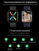 Смарт-часы Smart Watch NO.1 DTX - Pro с тонометром, пульсоксиметром, ЭКГ с полноразмерным дисплеем 1.78 дюйма, Серебро (DP 0184386) - изображение 6