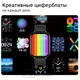 Смарт-часы Smart Watch NO.1 DTX - Pro с тонометром, пульсоксиметром, ЭКГ с полноразмерным дисплеем 1.78 дюйма, Серебро (DP 0184386) - изображение 7