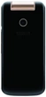 Мобільний телефон Philips E255 Xenium Black - зображення 2
