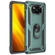 Защитный чехол Deexe Armor Case для Xiaomi Poco X3 / Poco X3 Pro - Green - изображение 1