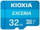 Картка пам'яті KIOXIA Exceria microSDHC 32Gb Class 10 UHS I + ad - изображение 1
