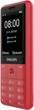Мобильный телефон Philips E169 Xenium Red - изображение 2