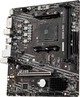 Материнская плата MSI B550M-A PRO (sAM4, AMD B550, PCI-Ex16) - изображение 2