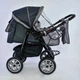 Коляска-трансформер для детей Viki Dark grey (71235) - зображення 5