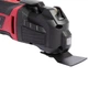 Реноватор електричний Worcraft MF-300A - зображення 6