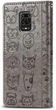 Чехол Embossed Cat and Dog для Xiaomi Redmi Note 9 Pro книжка кожа PU Gray - изображение 4