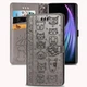Чехол Embossed Cat and Dog для Xiaomi Redmi 7A книжка кожа PU Gray - изображение 8