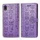 Чехол Embossed Cat and Dog для Xiaomi Redmi 7A книжка кожа PU Purple - изображение 2