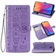 Чехол Embossed Cat and Dog для Xiaomi Redmi 8A книжка кожа PU Purple - изображение 1